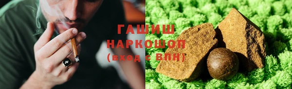 COCAINE Бугульма