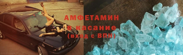 гашишное масло Бородино