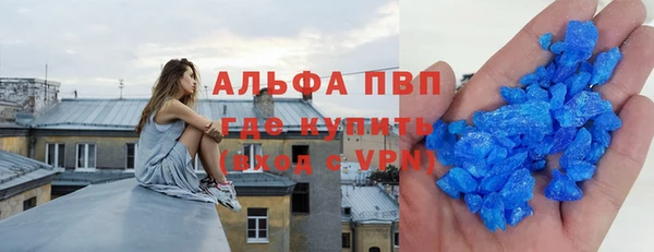 гашишное масло Бородино