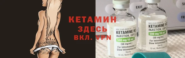 герыч Семёнов