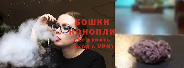 COCAINE Бугульма