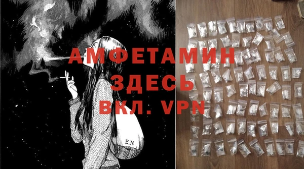 кокаин перу Михайлов