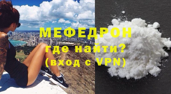 гашишное масло Бородино