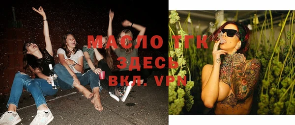дурь Михайловск