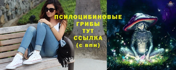 мефедрон мука Семилуки
