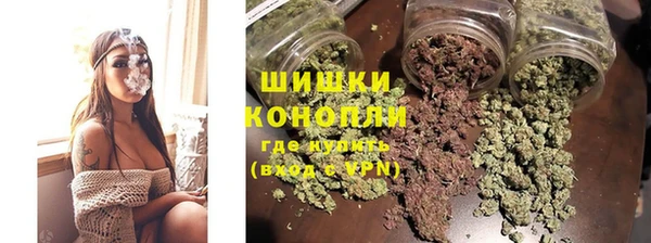 герыч Семёнов