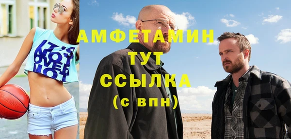 мдпв Михайловка
