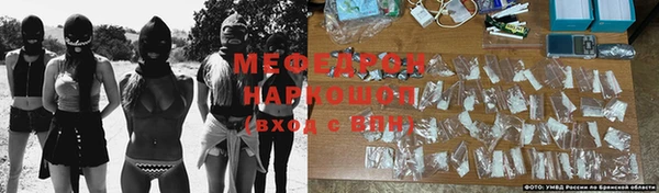 герыч Семёнов