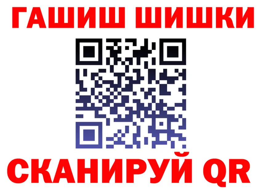 Марихуана Ganja рабочий сайт это гидра Новоржев