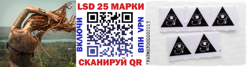 Марки N-bome 1,5мг Новоржев